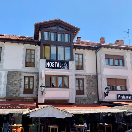 בית הארחה Hostal La Serna *